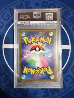 PSA10 Charizard V SR Pokemon Card Japanese - Image 2