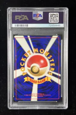 PSA9 Lt. Surge's Raichu LV38 Old Back 1999 No026 Pokemon Card Japanese - Image 2