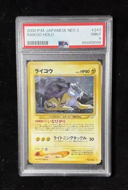 PSA9 Raikou Old Back No243 2000 Lv40 Pokemon Card Japanese - Image 1