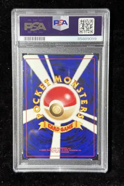 PSA9 Raikou Old Back No243 2000 Lv40 Pokemon Card Japanese - Image 2