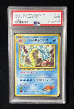 PSA9 Misty's Gyarados Old Back No130 1998 Lv42 Pokemon Card Japanese - Image 1