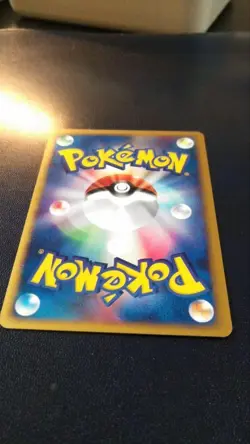 Blissey Expansion Pack 2 Town on No Map 066/092 Pokemon Card Japanese - Image 5