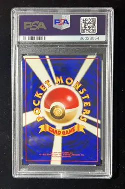 PSA9 Giovanni's Machamp Old Back 1999 068 Pokemon Card Japanese - Image 2