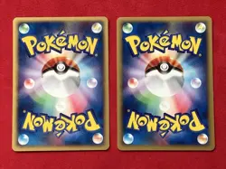 Pokemon Card Japanese e Series Chansey Clefairy - Image 2