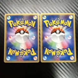 Charmeleon Web 007/048 & Dark Charmeleon Web 022/048 Pokemon Card Japanese - Image 2