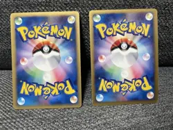 Dark Venusaur Web 041/048 & Dark Ivysaur Web 017/048 Pokemon Card Japanese - Image 2