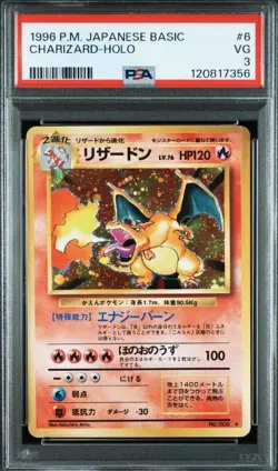 PSA3 Charizard Flame Old Back Pokemon Card Japanese - Image 1