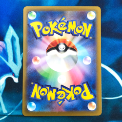 Eevee - 198/SV-P - Promo Rare Gym Japanese - Pokemon Card - NM - Image 3