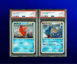 PSA10 Magikarp Gyarados CL Pokemon Card Game Classic Pokemon Card Japanese - Image 1