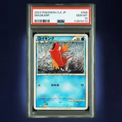 PSA10 Magikarp Gyarados CL Pokemon Card Game Classic Pokemon Card Japanese - Image 2