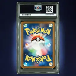 PSA10 Magikarp Gyarados CL Pokemon Card Game Classic Pokemon Card Japanese - Image 3