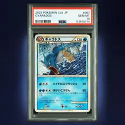 PSA10 Magikarp Gyarados CL Pokemon Card Game Classic Pokemon Card Japanese - Image 4