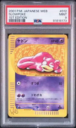 Pokemon Card Japanese Slowpoke Web 012/048 PSA9 - Image 1