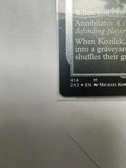 Slightly Played, English - 1 x MTG Kozilek, Butcher of Truth - Foil Etched Doubl - Image 3