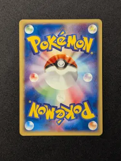 Fearow Pokemon Card Japanese 124/128 E Series 1st ED Expedition Holo Rare - LP+ - Image 2
