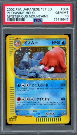PSA 10 Pokemon 2002 Japanese Mysterious Mountains 1st Edition Piloswine Holo 034 - Image 1