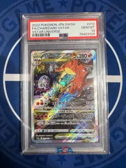 PSA10 Charizard VSTAR SAR 212/172 Pokemon Card Japanese - Image 1