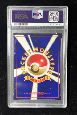 PSA9 Lt. Surge's Fearow Old Back Swirl Holo 1998 Lv30 Pokemon Card Japanese - Image 2