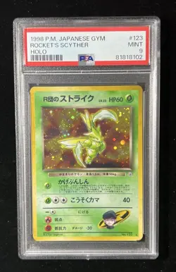 PSA9 Team Rocket's Scyther No123 Old Back 1998 LV23 Pokemon Card Japanese - Image 1