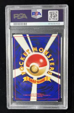 PSA9 Team Rocket's Scyther No123 Old Back 1998 LV23 Pokemon Card Japanese - Image 2