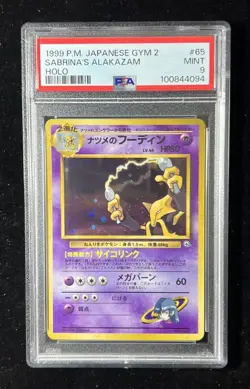 PSA9 Sabrina's Alakazam Gym Expansion 2 1999 Pokemon Card Japanese - Image 1