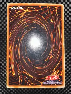 YuGiOh • Beast of Talwar • BPT-J01 • Holo Ultra Rare Japanese • NM - Image 4