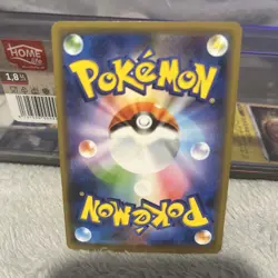 Boltund 055/190 Shiny Star V S4A - Japanese Holo Rare Pokemon Card Near Mint - Image 2
