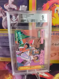 Pokemon Card Japanese Carddass Vending Anime BGS Beckett 9 Brock #203 - Image 1