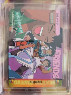Pokemon Card Japanese Carddass Vending Anime BGS Beckett 9 Brock #203 - Image 3