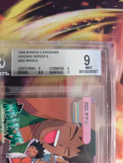 Pokemon Card Japanese Carddass Vending Anime BGS Beckett 9 Brock #203 - Image 4