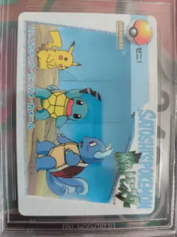 Pokemon Card Japanese Carddass Vending Anime BGS Beckett 8.5 Squirtle Wartortle - Image 3