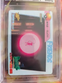 Pokemon Card Japanese Carddass Vending Anime BGS Beckett 7 Mew # Movie 16 - Image 3
