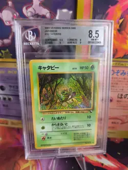 Pokemon Card Japanese Vending expansion sheet BGS Beckett 8.5 Raupy Caterpie - Image 1