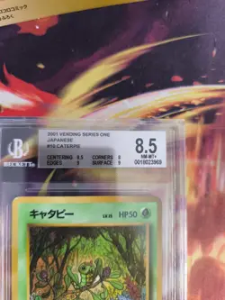 Pokemon Card Japanese Vending expansion sheet BGS Beckett 8.5 Raupy Caterpie - Image 4