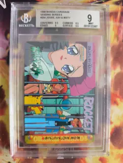 Pokemon Card Japanese Carddass Vending Anime BGS Beckett 9 Jessie Ash Misty - Image 2