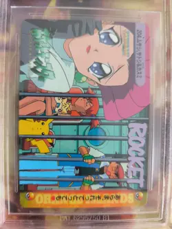 Pokemon Card Japanese Carddass Vending Anime BGS Beckett 9 Jessie Ash Misty - Image 3