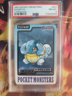 Pokemon Card Schiggy Squirtle Pocket Monsters Carddass 1997 Japanese PSA 8 - Image 2