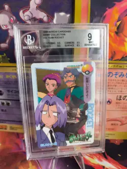 Pokemon Card Japanese Carddass Vending Anime BGS Beckett 9 Team Rocket Meowth - Image 1