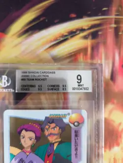 Pokemon Card Japanese Carddass Vending Anime BGS Beckett 9 Team Rocket Meowth - Image 4