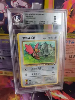 Pokemon Card Japanese Vending expansion sheet BGS Beckett 9 Spearow Habitak - Image 1