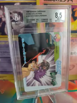 Pokemon Card Japanese Carddass Vending Anime BGS Beckett 8.5 Giovanni Persian - Image 1