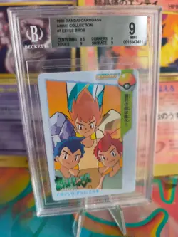 Pokemon Card Japanese Carddass Vending Anime BGS Beckett 9 Eevee Bros #7 - Image 1