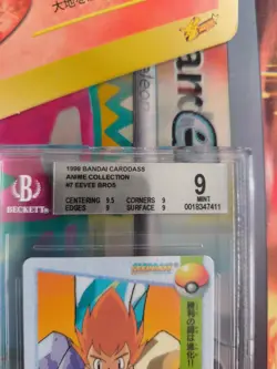 Pokemon Card Japanese Carddass Vending Anime BGS Beckett 9 Eevee Bros #7 - Image 4