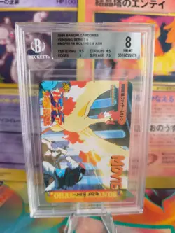 Pokemon Card Japanese Carddass Vending Anime BGS Beckett 8 Moltres Ash Movie - Image 1