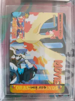 Pokemon Card Japanese Carddass Vending Anime BGS Beckett 8 Moltres Ash Movie - Image 3