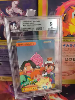 Pokemon Card Japanese Carddass Vending Anime BGS Beckett 9 Togepi Rhyhorn Misty - Image 1