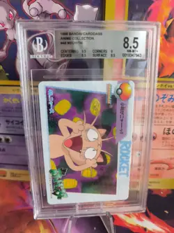 Pokemon Card Japanese Carddass Vending Anime BGS Beckett 8.5 Meowth Mauzi #48 - Image 1