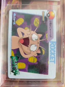 Pokemon Card Japanese Carddass Vending Anime BGS Beckett 8.5 Meowth Mauzi #48 - Image 3