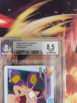 Pokemon Card Japanese Carddass Vending Anime BGS Beckett 8.5 Meowth Mauzi #48 - Image 4