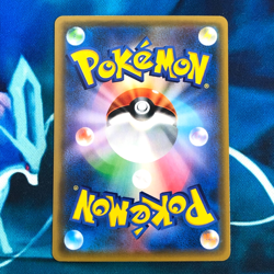 Genesect GX - 064/060 - Full Art Rare SR SM7a Japanese - Pokemon Card - NM - Image 3